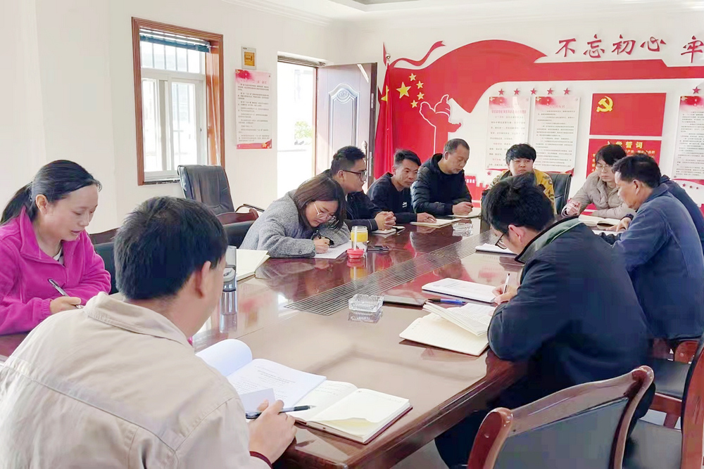 線(xiàn)路管理部.jpg