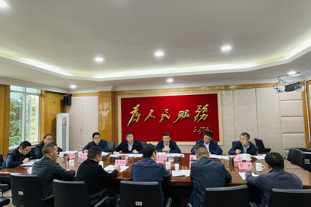 公司總經(jīng)理趙瓊?cè)A赴廣南縣與文山州水務(wù)局、廣南縣政府座談推進(jìn)項(xiàng)目圖片2_副本.jpg